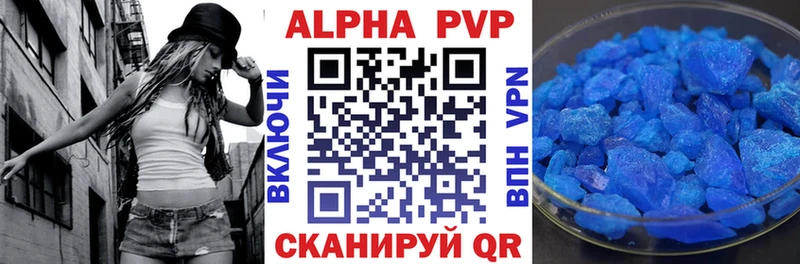Купить наркотики сайты Иноземцево ГАШИШ  Канабис  Меф мяу мяу 