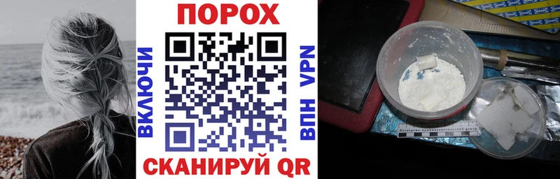 АМФ 97%  Иноземцево 