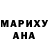 МЕТАДОН белоснежный Anton Yy