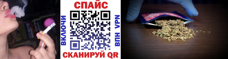 Бутират оксибутират  это состав  Иноземцево  как найти закладки 