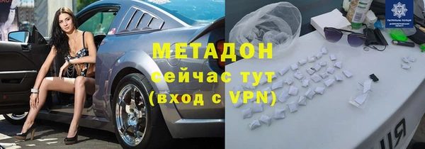 марки lsd Липки