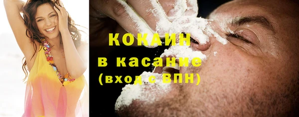 прущий лед Лихославль