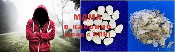 метамфетамин Лиски