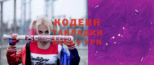 прущий лед Лихославль