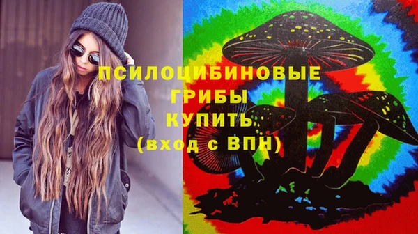 марки lsd Липки