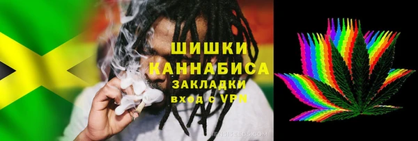 метамфетамин Лиски