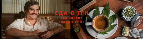 прущий лед Лихославль