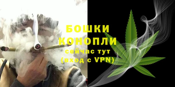 гидропоника Пестово