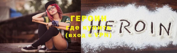 прущий лед Лихославль