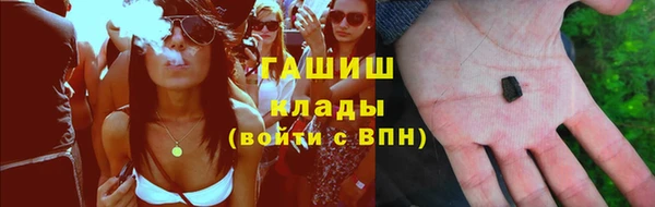 марки lsd Липки