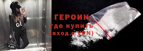 прущий лед Лихославль