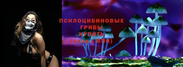 марки lsd Липки
