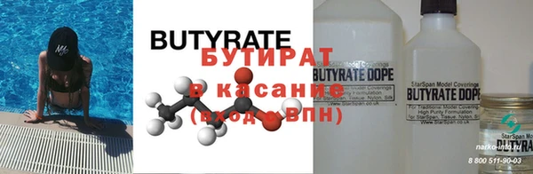 метамфетамин Лиски