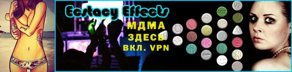 дмт Приозерск