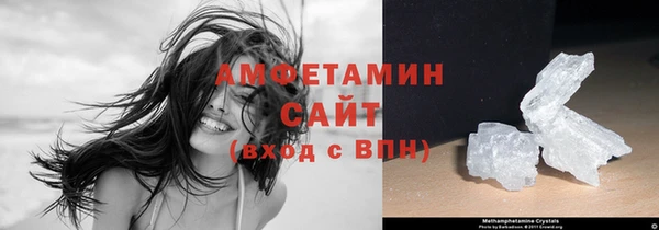 марки lsd Липки