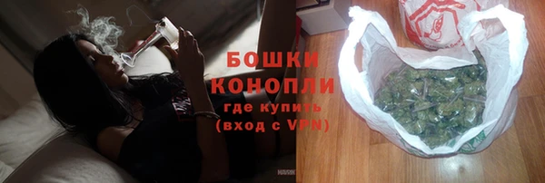 марки lsd Липки