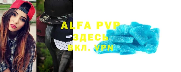 метадон Мурманск