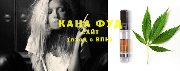 марки lsd Липки