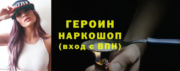 прущий лед Лихославль