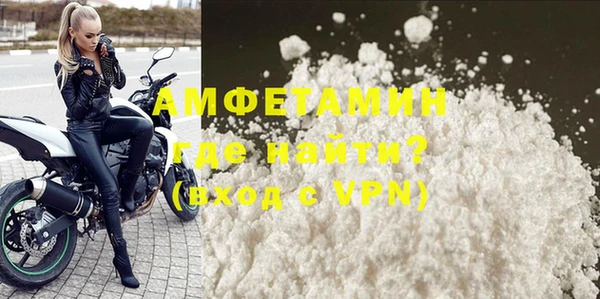 ешки Лагань