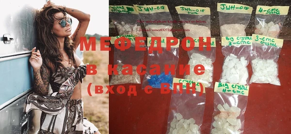 прущий лед Лихославль