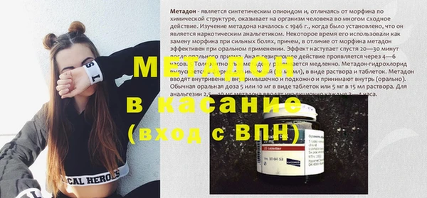 прущий лед Лихославль