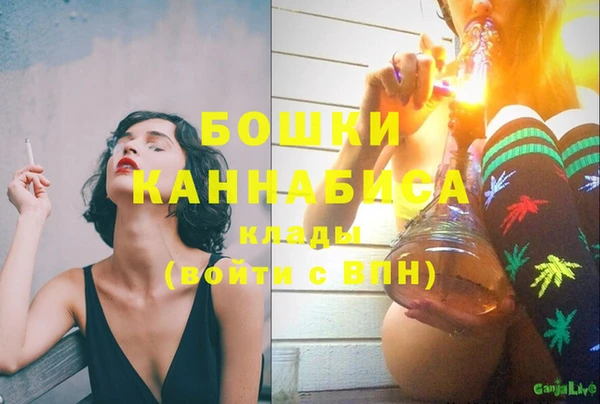 прущий лед Лихославль
