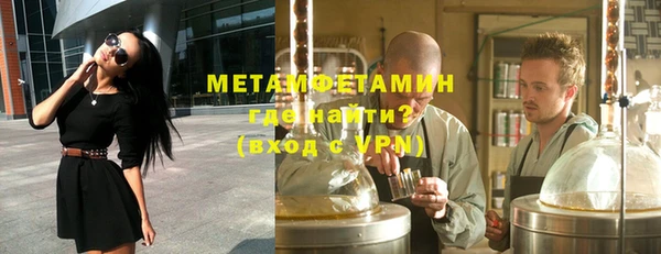 прущий лед Лихославль