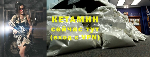 прущий лед Лихославль