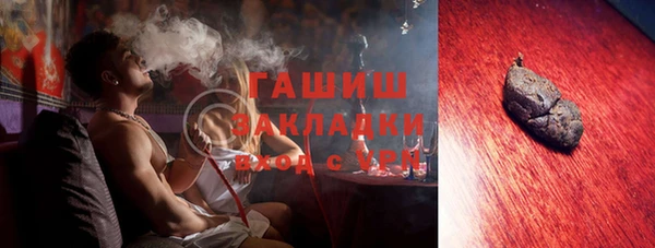 дмт Приозерск